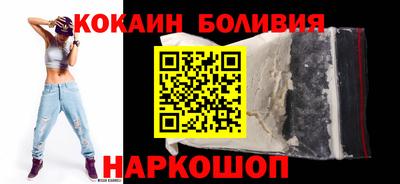твердый Бугуруслан