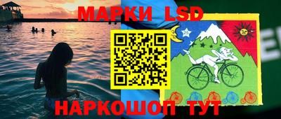 тгк Будённовск
