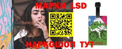 тгк Будённовск