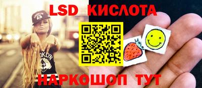 твердый Бугуруслан