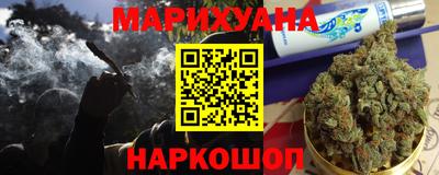 тгк Будённовск