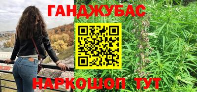 тгк Будённовск