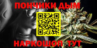 тгк Будённовск