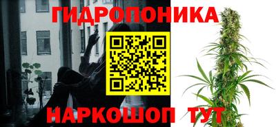 MESCALINE Бузулук