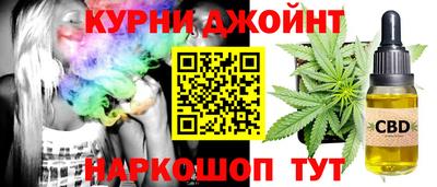 твердый Бугуруслан