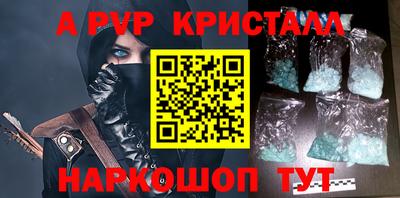 тгк Будённовск