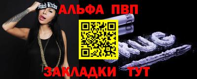 твердый Бугуруслан