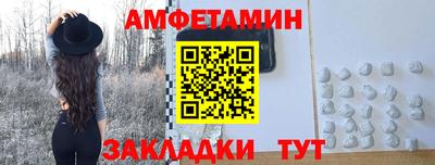 твердый Бугуруслан
