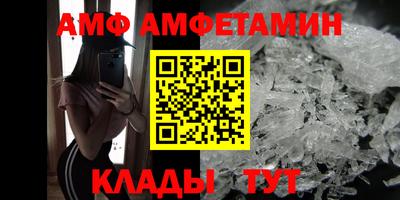 твердый Бугуруслан