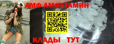 MESCALINE Бузулук
