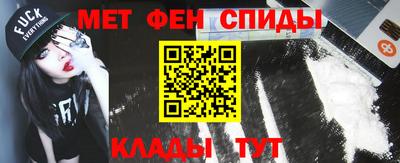 тгк Будённовск