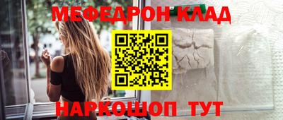 твердый Бугуруслан