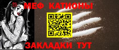 тгк Будённовск