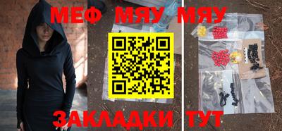тгк Будённовск