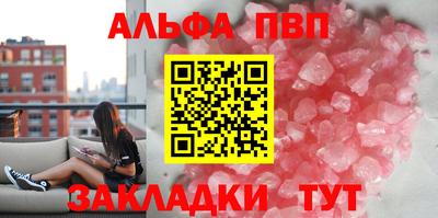 твердый Бугуруслан