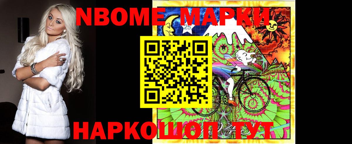 ЛСД экстази кислота  ЛСД экстази кислота  LSD-25 экстази  Вход с VPN  Краснокамск 
