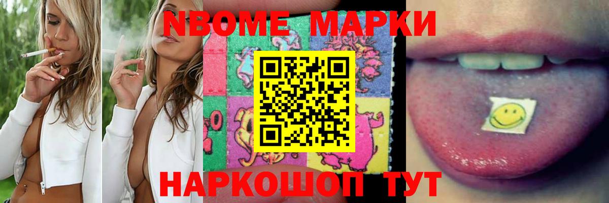 LSD-25 экстази кислота Краснокамск